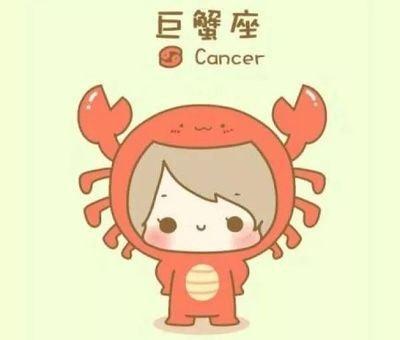 撩巨蟹女的方法 三招将巨蟹女撩到手