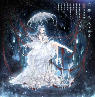撩摩羯女的方法 三招将摩羯女撩到手