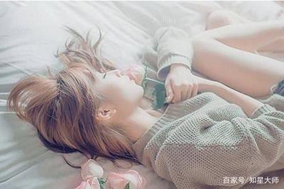 撩金牛女的方法 三招将金牛女撩到手