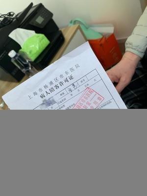 手相算命手相生命线怎么看准不准