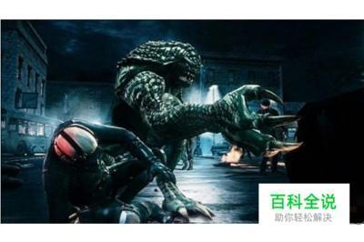 攻击性强的面相不能得罪 非常强势带有攻击性
