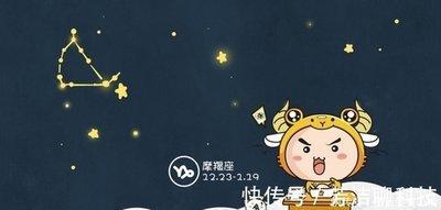 放弃这些星座女会后悔 遇到这么好的星座女要珍惜