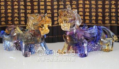 教你2025年如何用风水吉祥物化小人