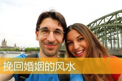 教你几招利用卧室风水挽回婚姻 什么卧室风水好