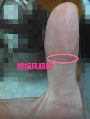 手相这几种特征的女人有福又有财生活美好