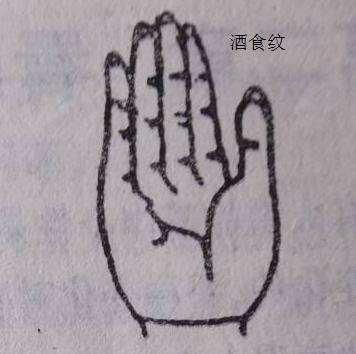 手纹乱的人命不好是真的吗 手纹乱是啥意思