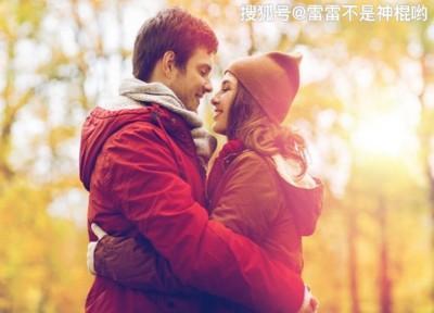 懂得给彼此空间的星座情侣 保持着距离感情反而更加好