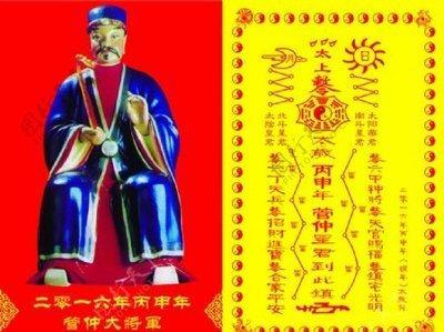 2025年太岁在什么方向(二二年太岁在什么方向)