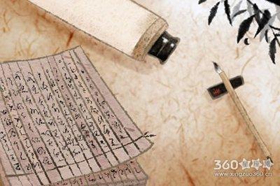 办公室背靠窗如何化解(办公室背靠门怎么化解)