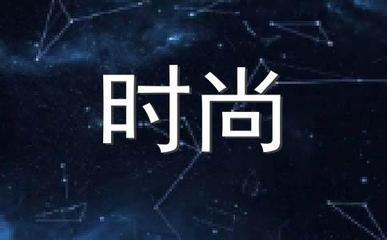 天蝎女的追求秘籍  喜欢天蝎女的你一定不能错过