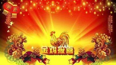女人会赚钱的面相能力真强 头脑聪明事业顺利