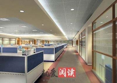 办公室装修时的风水注意事项值得收藏