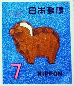 1966年属相 1966年属什么生肖