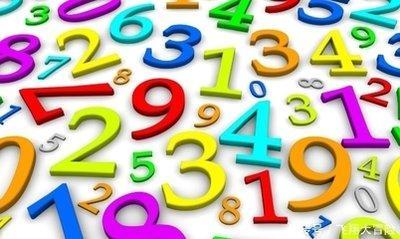 1981年11月18日上午9-11点出生性格、运势和命运 1981年11月18日上午9-11点出生性格、运势和命运