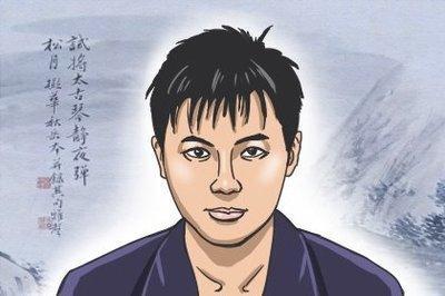 命苦的男人面相特征 命苦的男人到底长什么样子