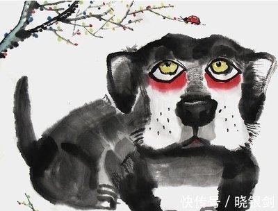 1970年属狗人2025年几月财运旺