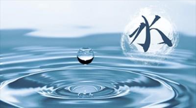 五行缺水的人性格真的非常傲慢吗 五行缺水的人性格
