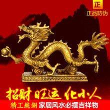 2025年如何化小人 用什么风水吉祥物化小人_