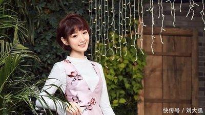 1970年属狗女2025命运如何 感情运势好吗