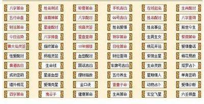 2025年如何给属猪姓蒋女孩起名