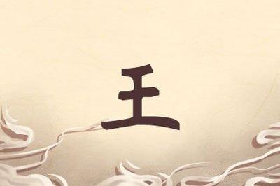 如何给孩子选择一个好听到让人惊艳的名字