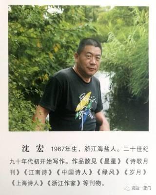 1967年的本命年是哪一年及注意哪些事项