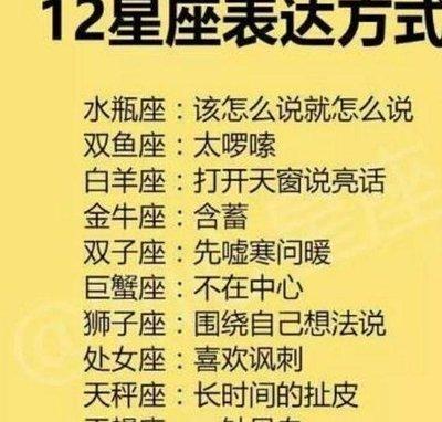 天蝎座和金牛座配吗(天蝎座和金牛座配吗闺蜜)