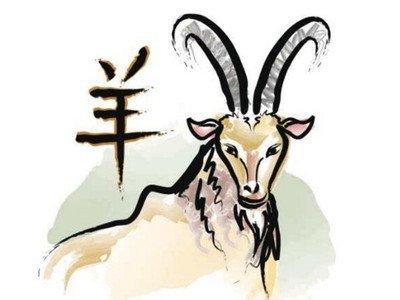 2025年属羊犯太岁怎么化解 属羊运气怎么样