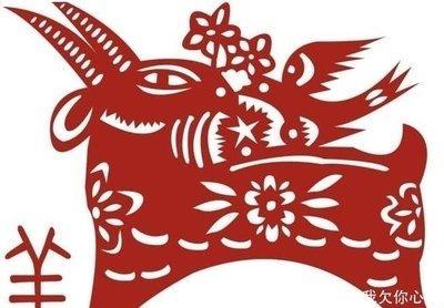2025年属羊的今年财运值得期待吗
