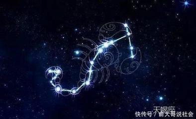 如何让天蝎座主动找你 如何让天蝎座回头找你