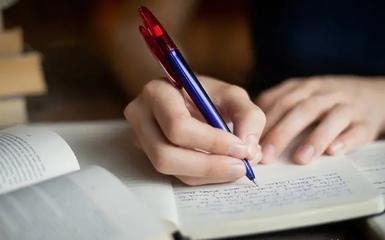 交际能力强的人是什么面相 这些人最容易交到贵人 交际能力强的人是什么面相 这些人最容易交到贵人