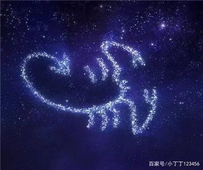 天蝎座性格特点全面解析 你真的了解天蝎座的人吗