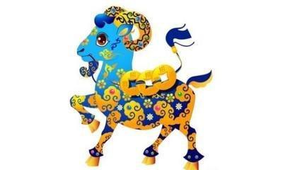 2025年属羊的财运有什么变化 怎么提高财运
