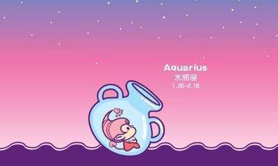 如何让水瓶座主动找你 如何让水瓶座回头找你