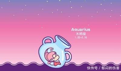如何让水瓶座主动联系你 让水瓶座主动找你的方法