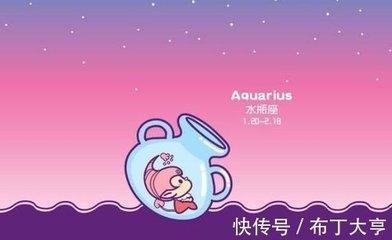 如何让水瓶座主动联系你 让水瓶座主动找你的方法