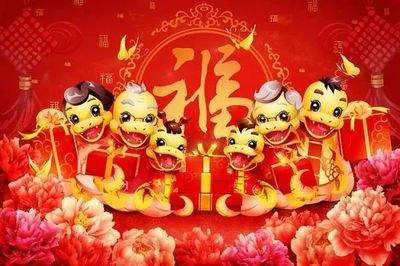 亥时出生的人命运怎么样 亥时出生的人会幸福吗