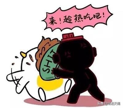 天蝎座生气怎么办 天蝎座生气的表现