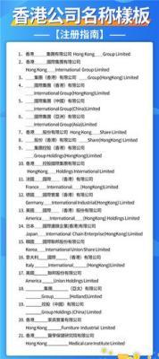 产品名称名字大全 怎么给产品起名字