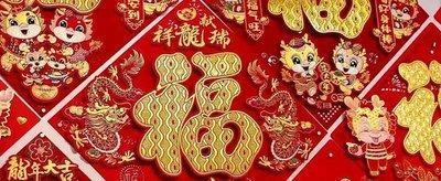 2025年属虎本命年的大忌，蛇年本命年有哪些禁忌