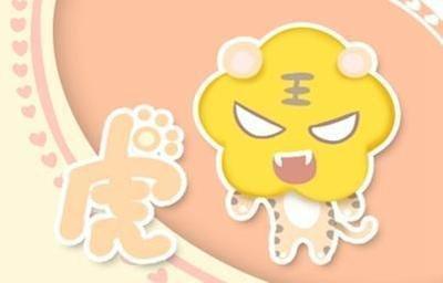 2025年属虎的幸运色是什么吉祥颜色