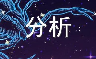 天蝎座男生配对，天蝎座男和什么座最配