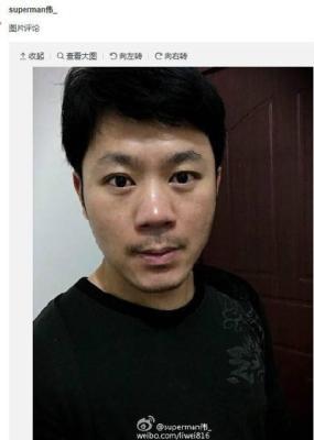 人中短的面相是怎样的 人中短好不好