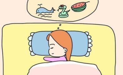 做梦梦见有人剥光了自己的衣服是什么意思