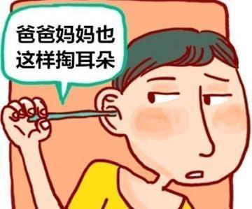 做梦梦见有人拧自己的耳朵是什么意思