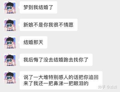 天蝎座结婚后会怎么样 天蝎座结婚后会后悔吗