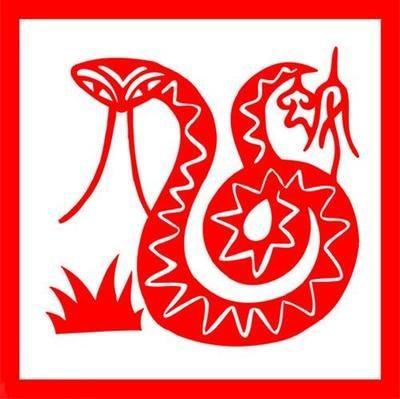 2025年属蛇的运势和财运好不好