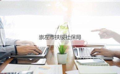 办公位置不好 不但影响事业发展 还会让你失业