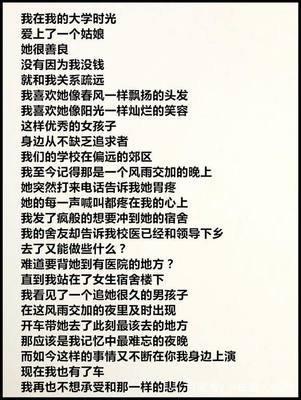 做梦梦见朋友给我介绍女朋友,什么意思_