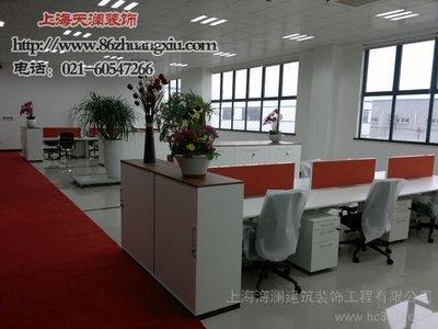办公台风水有哪些 办公台风水注意事项有什么